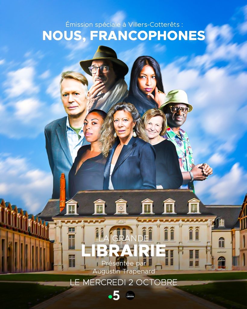 la grande librairie villers cotterets