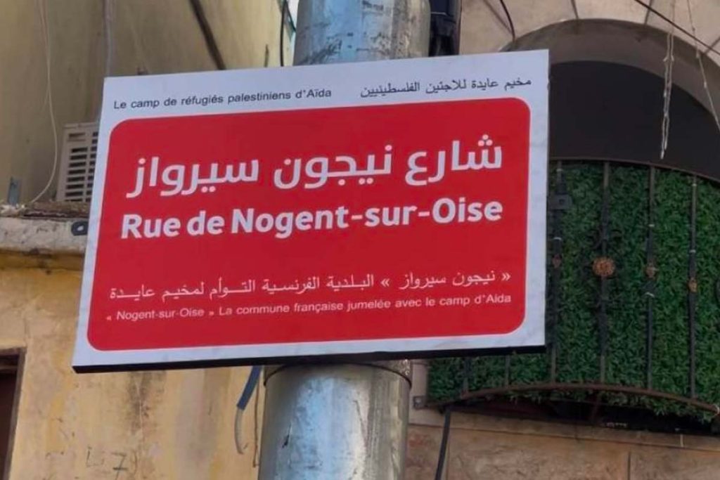 rue nogent sur oise aida