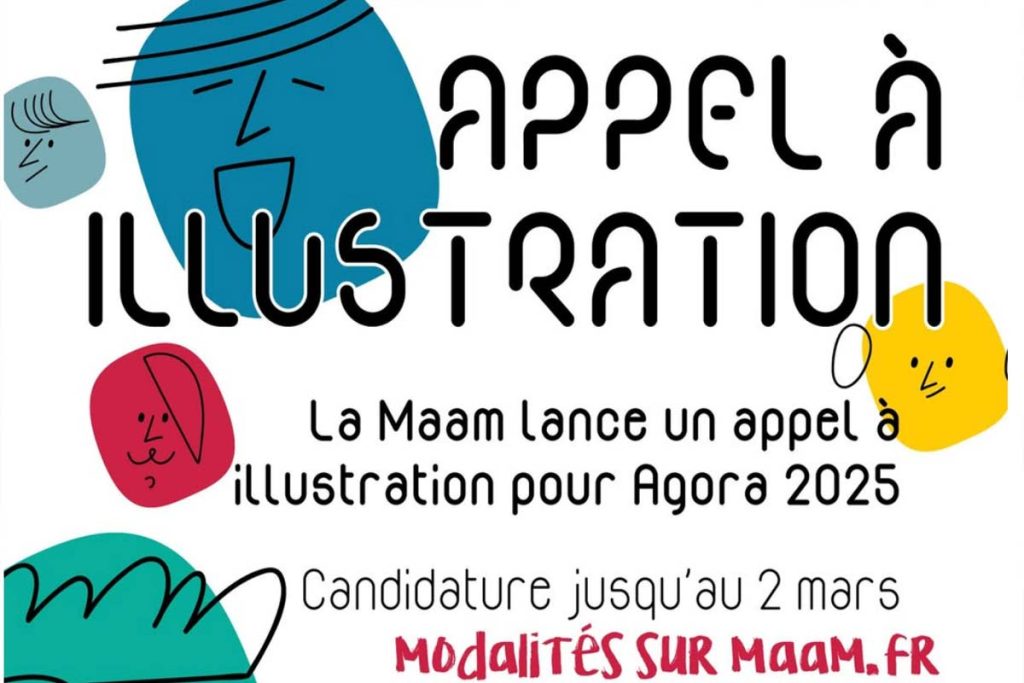 appel a illustration mamm amiens