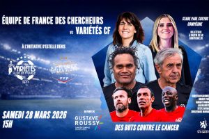 varietes club de france a compiegne 28 mars