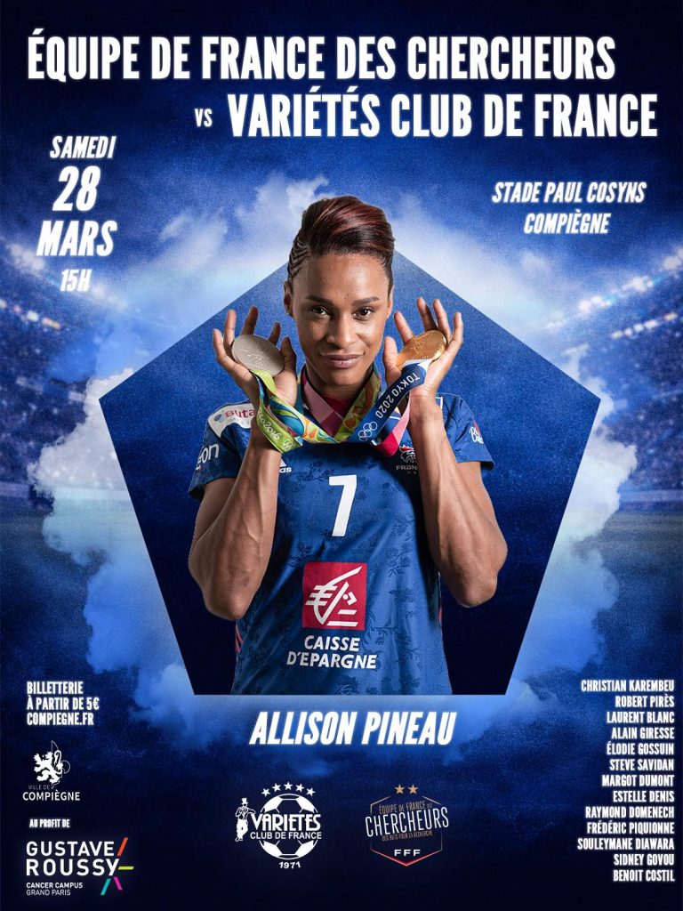 varietes club de france a compiegne